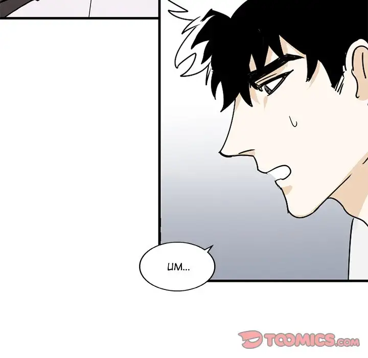 Hand in Hand Chapter 3 Page 30