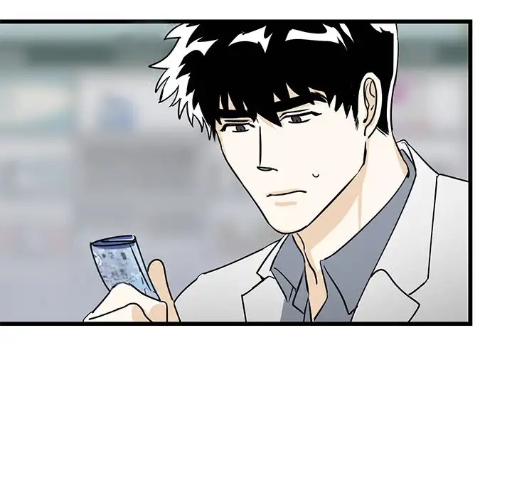 Hand in Hand Chapter 3 Page 39