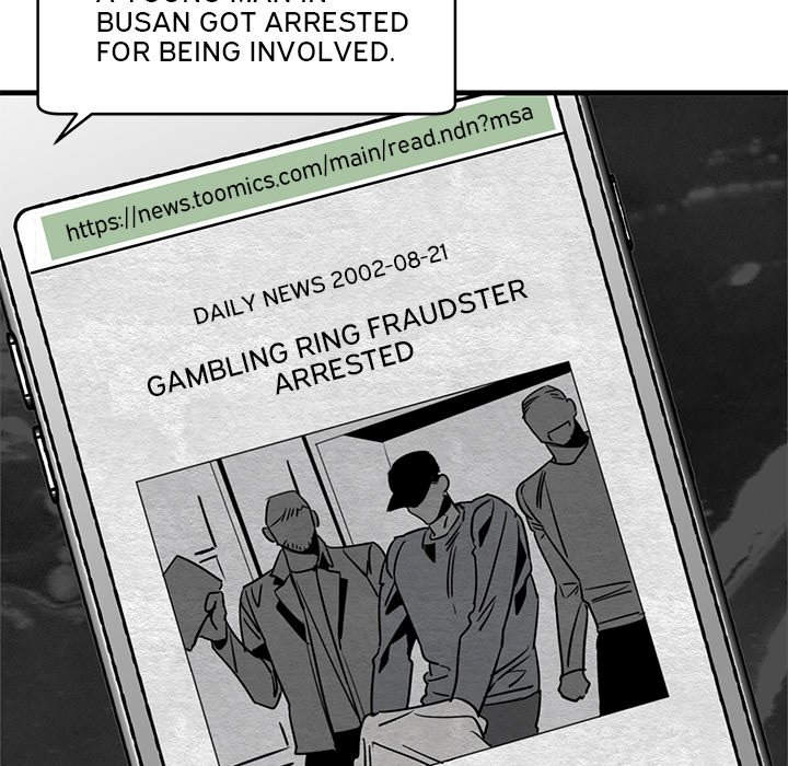 Hand in Hand Chapter 39 Page 24