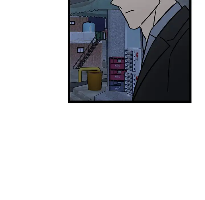 Hand in Hand Chapter 4 Page 49