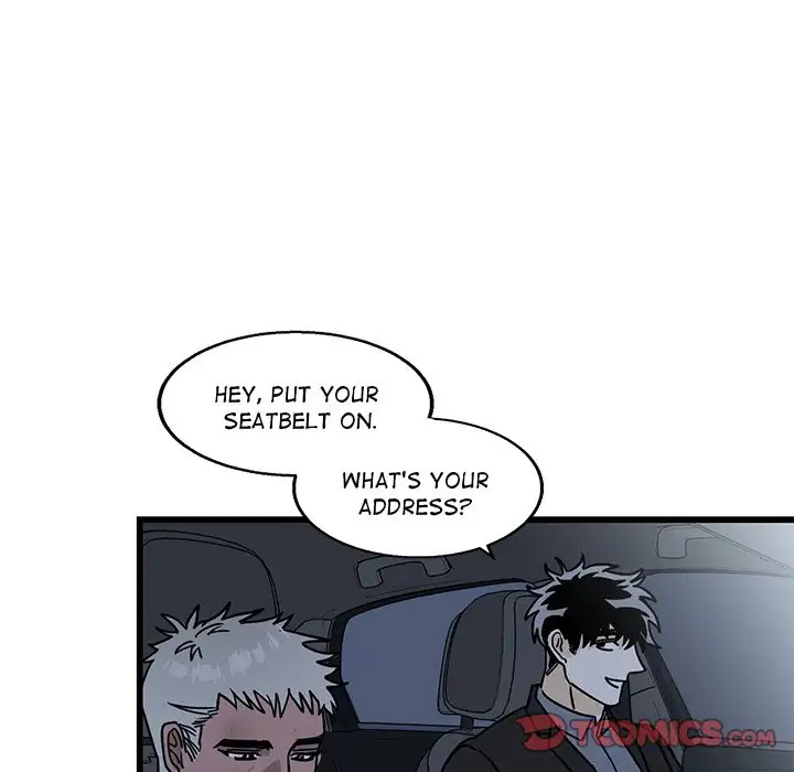 Hand in Hand Chapter 4 Page 70