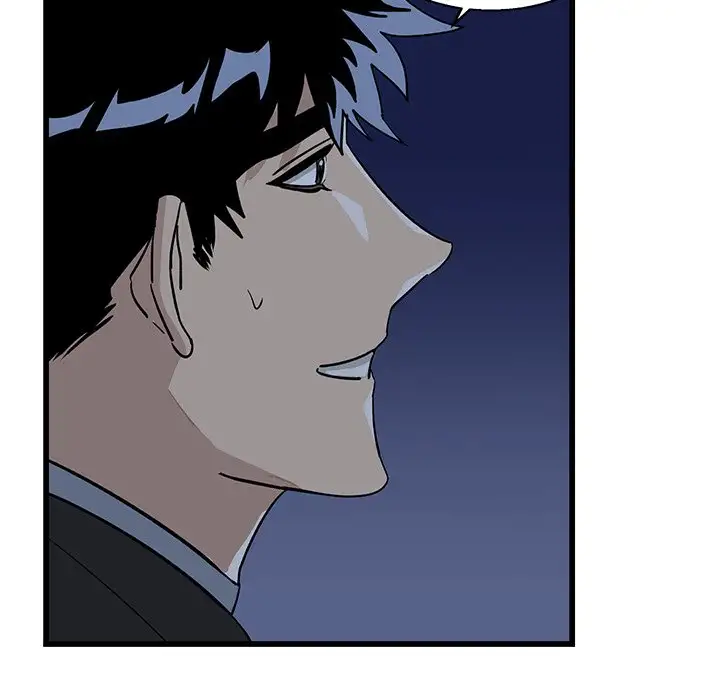 Hand in Hand Chapter 4 Page 77