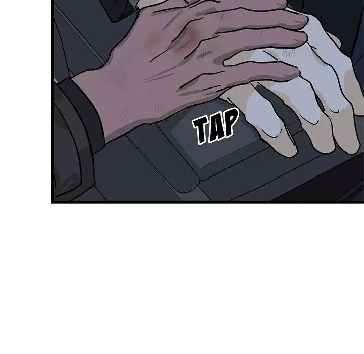 Hand in Hand Chapter 4 Page 79