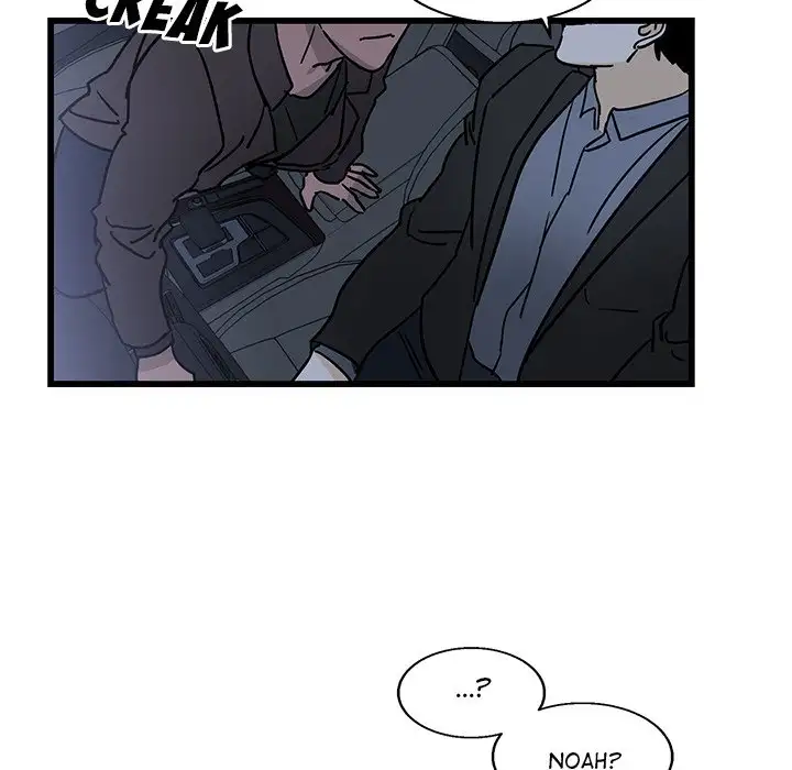 Hand in Hand Chapter 5 Page 21