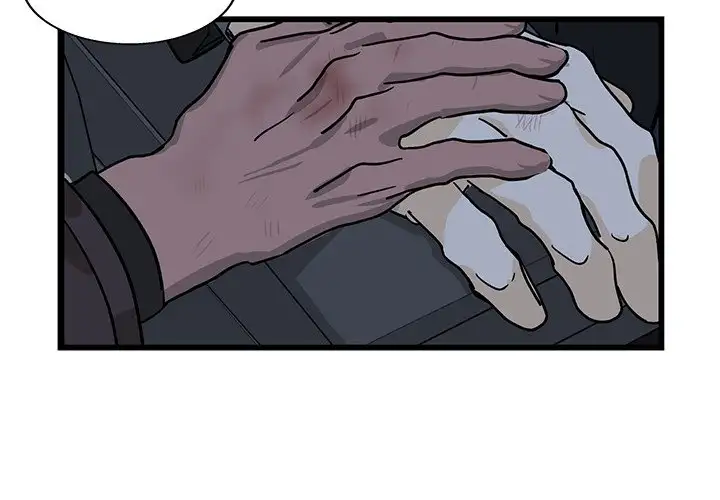 Hand in Hand Chapter 5 Page 4
