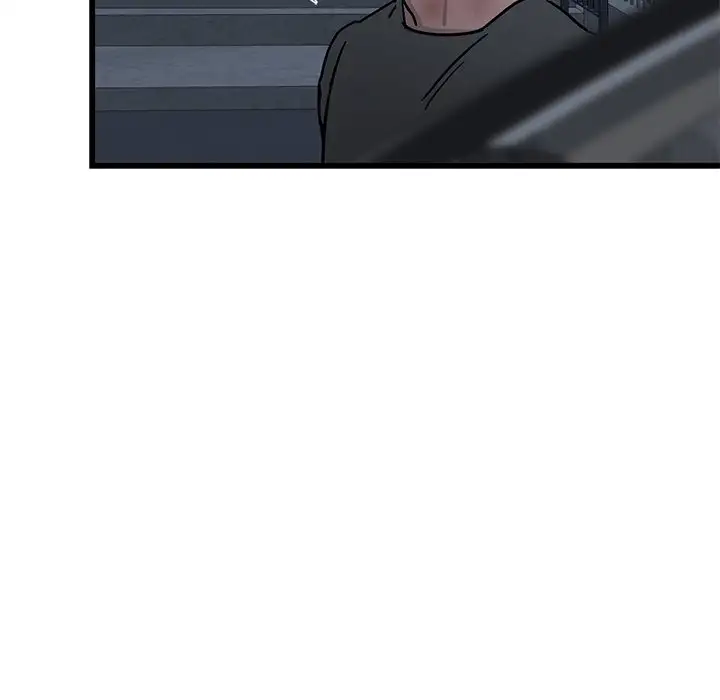 Hand in Hand Chapter 6 Page 44