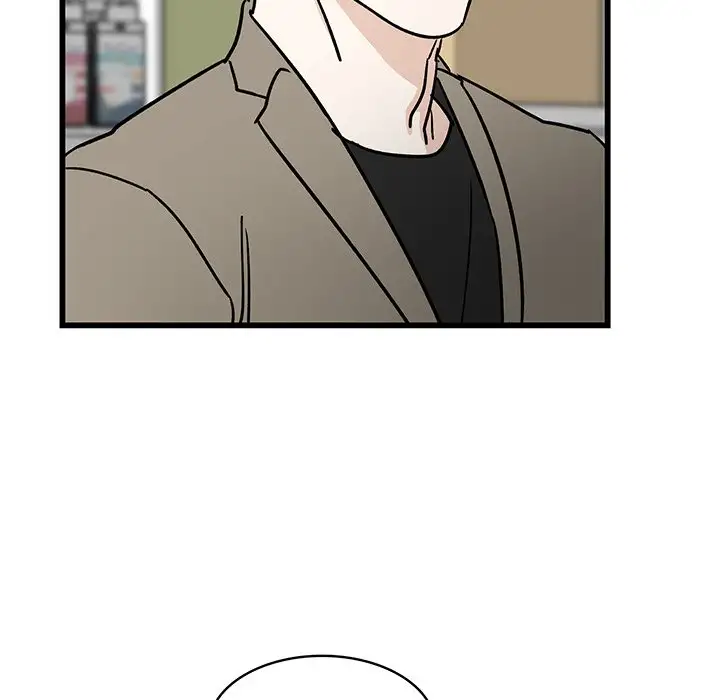 Hand in Hand Chapter 7 Page 17