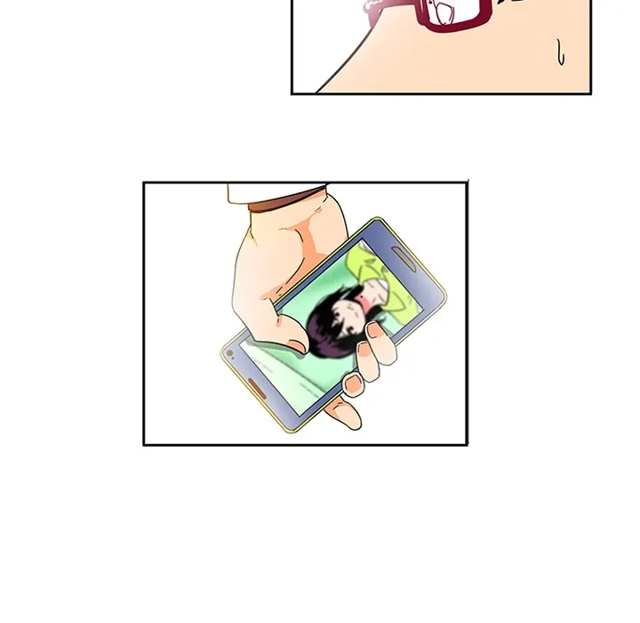 Healing Hands OBGYN Chapter 1.1 Page 73