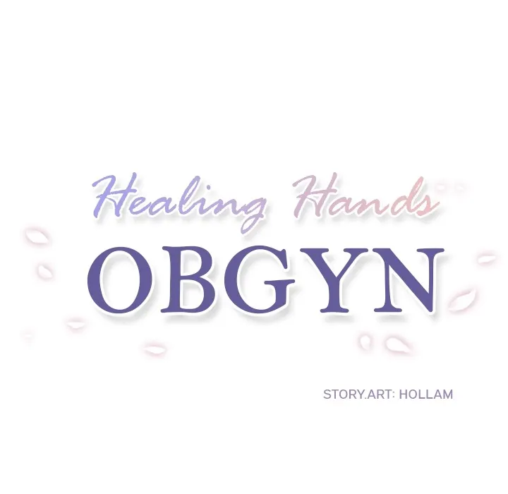 Healing Hands OBGYN Chapter 1.1 Page 78