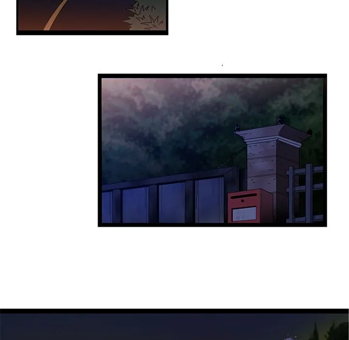 Healing Hands OBGYN Chapter 19.1 Page 7