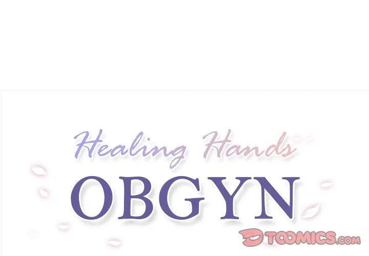 Healing Hands OBGYN Chapter 20.1 Page 1