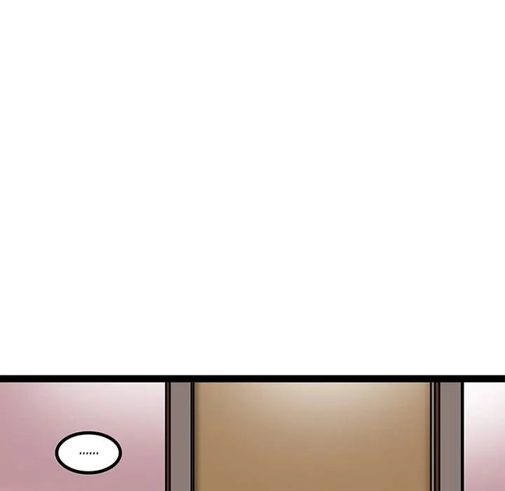 Healing Hands OBGYN Chapter 23 Page 23