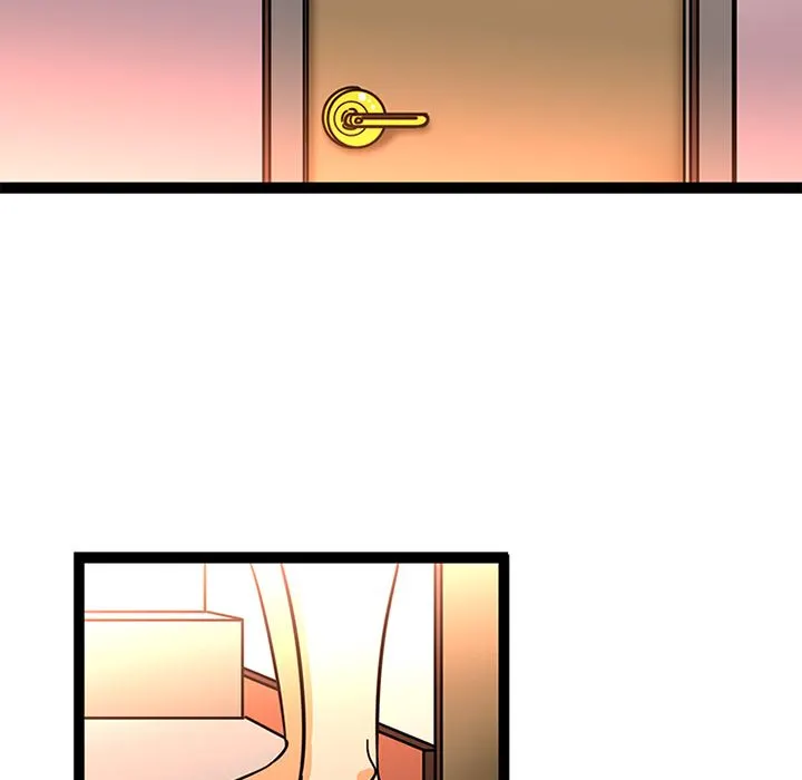 Healing Hands OBGYN Chapter 23 Page 24