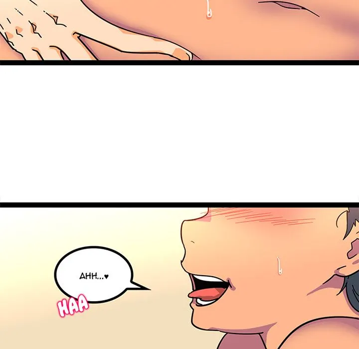 Healing Hands OBGYN Chapter 24 Page 7