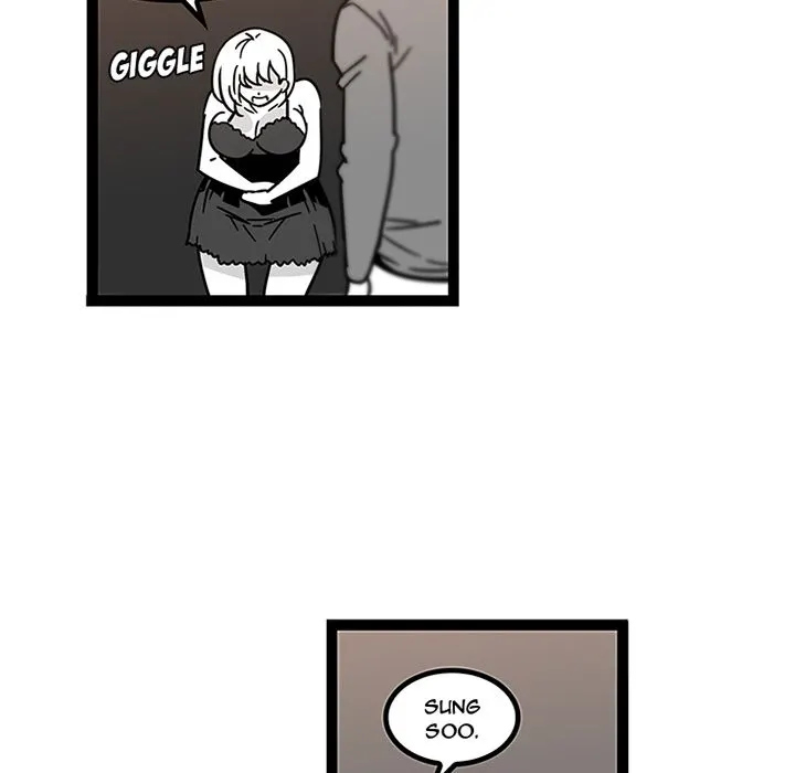 Healing Hands OBGYN Chapter 28 Page 44