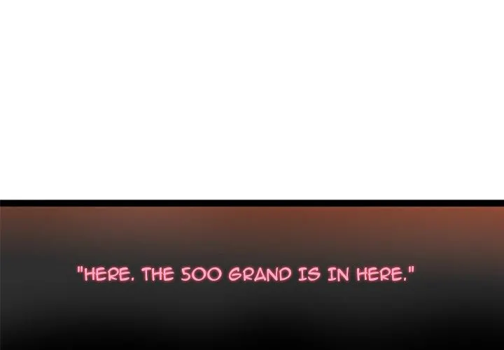 Healing Hands OBGYN Chapter 30 Page 4