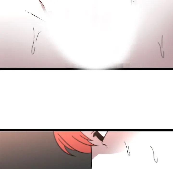 Healing Hands OBGYN Chapter 30 Page 40