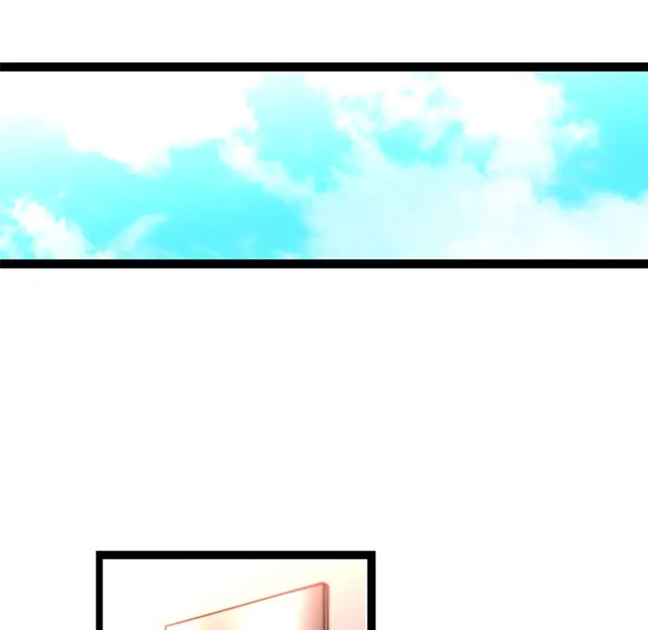 Healing Hands OBGYN Chapter 32 Page 47