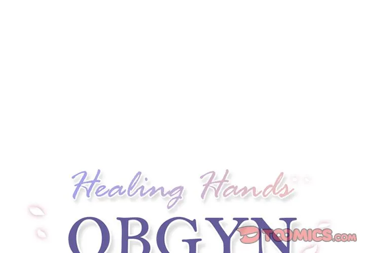 Healing Hands OBGYN Chapter 42.1 Page 1