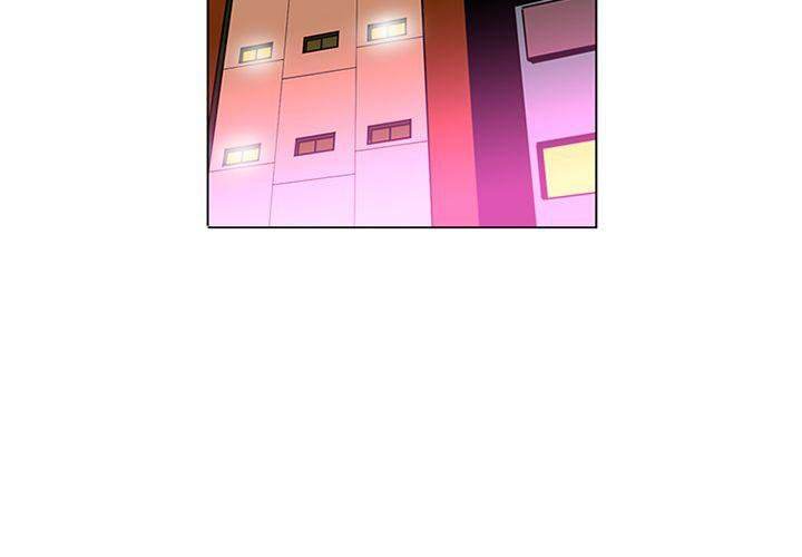 Healing Hands OBGYN Chapter 46 Page 4