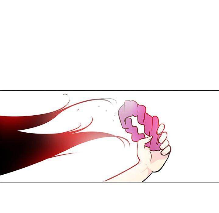 Healing Hands OBGYN Chapter 46 Page 46