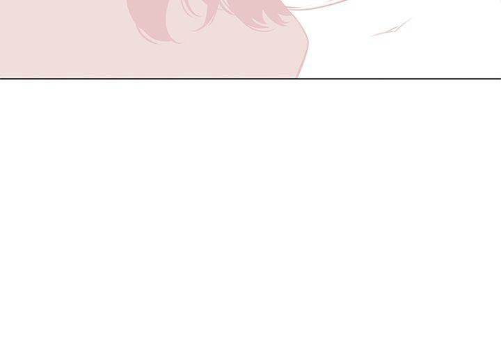 Healing Hands OBGYN Chapter 48 Page 3