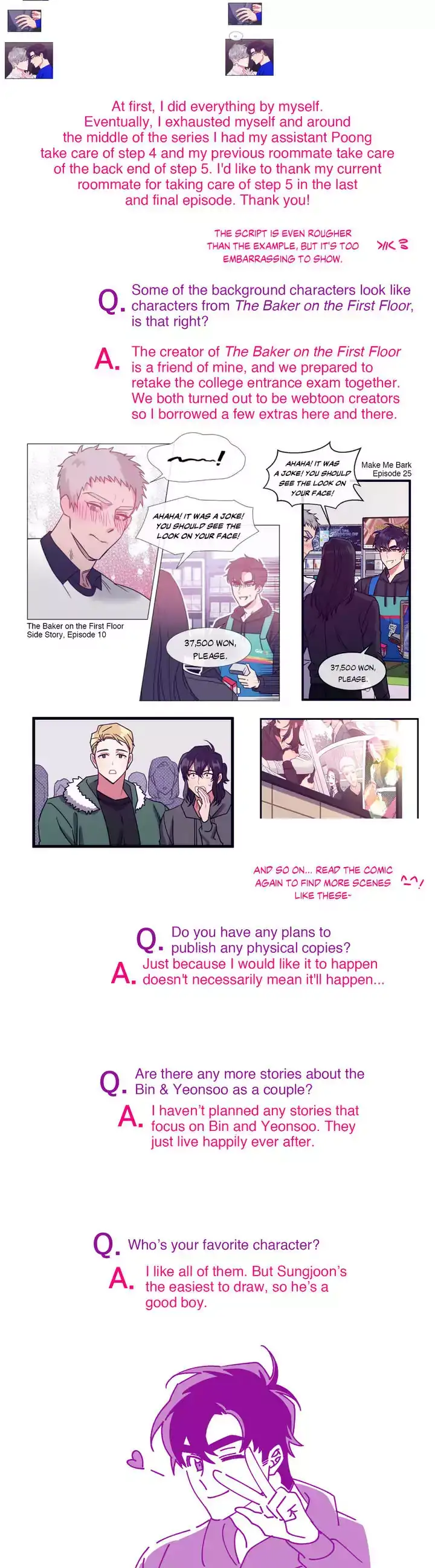 Make Me Bark Chapter 30.5 Page 4