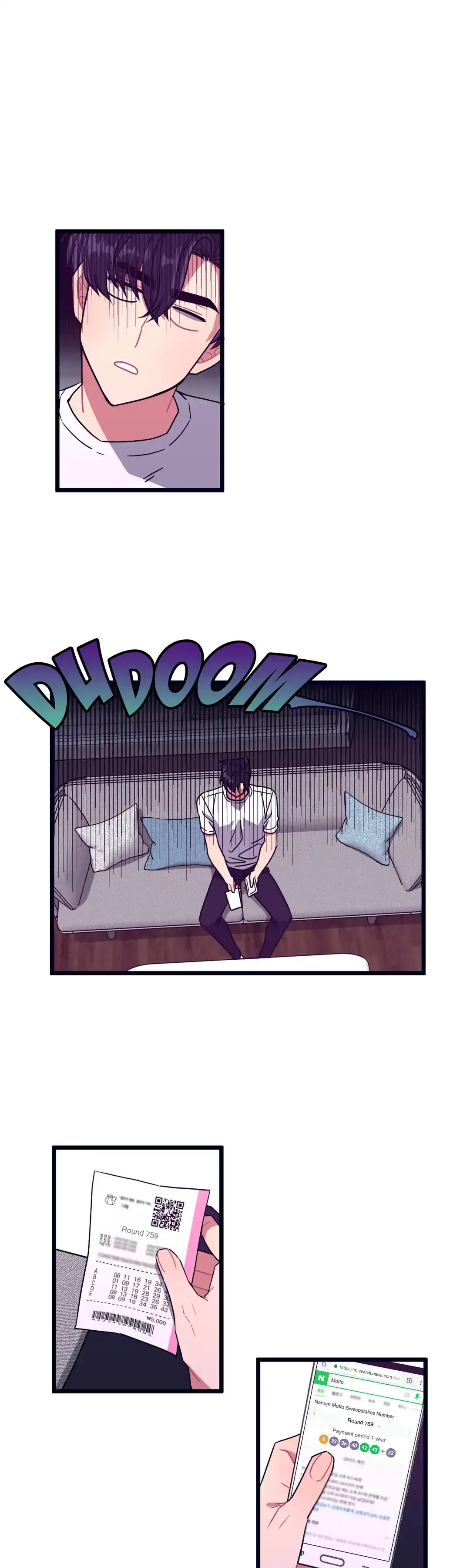 Make Me Bark Chapter 5 Page 1