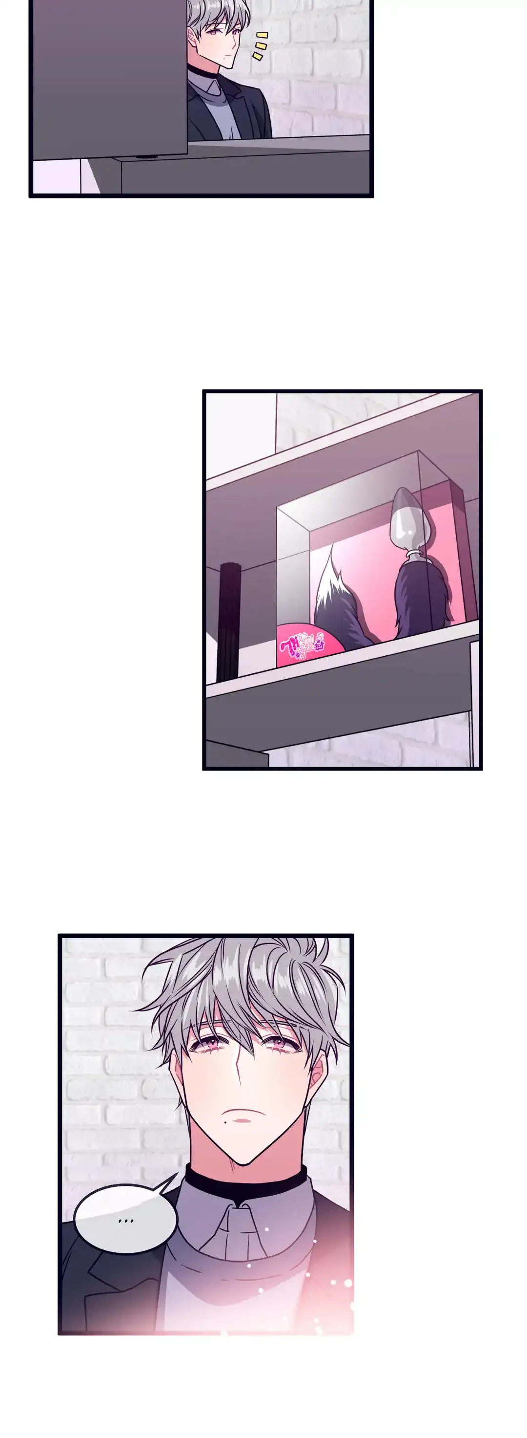 Make Me Bark Chapter 5 Page 20