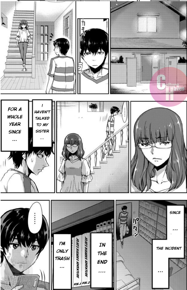 A Pleasure Killing Princess Chapter 1 Page 13