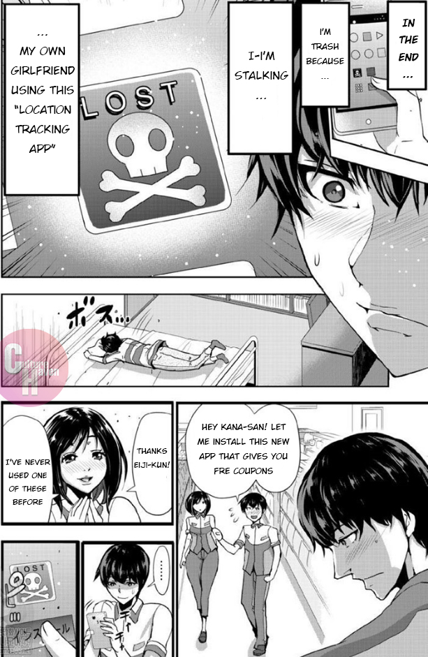A Pleasure Killing Princess Chapter 1 Page 14