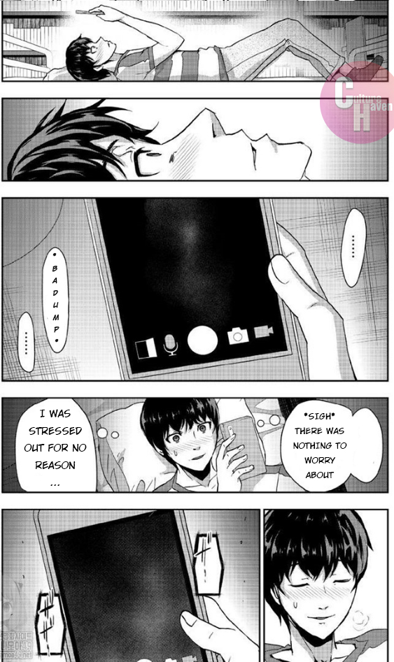 A Pleasure Killing Princess Chapter 1 Page 18