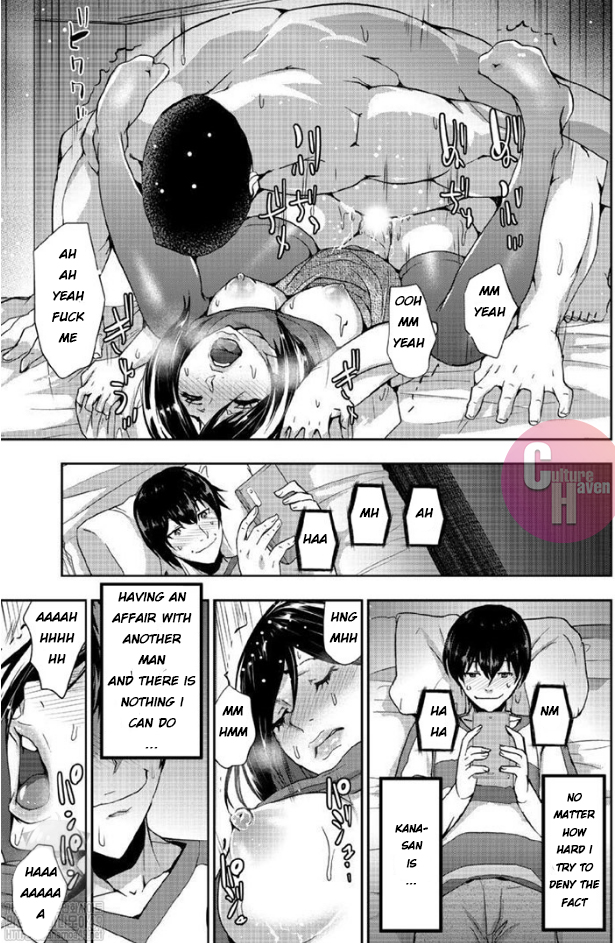 A Pleasure Killing Princess Chapter 1 Page 25