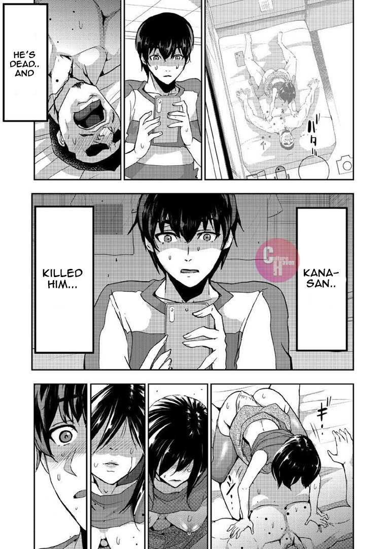 A Pleasure Killing Princess Chapter 2 Page 7