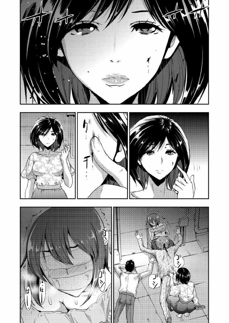 A Pleasure Killing Princess Chapter 4 Page 6