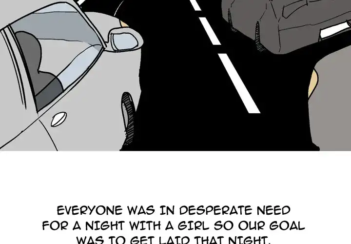 Fantasy Gossip Chapter 1 Page 4