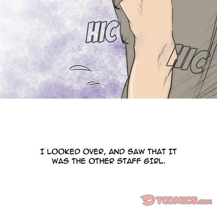 Fantasy Gossip Chapter 23 Page 37