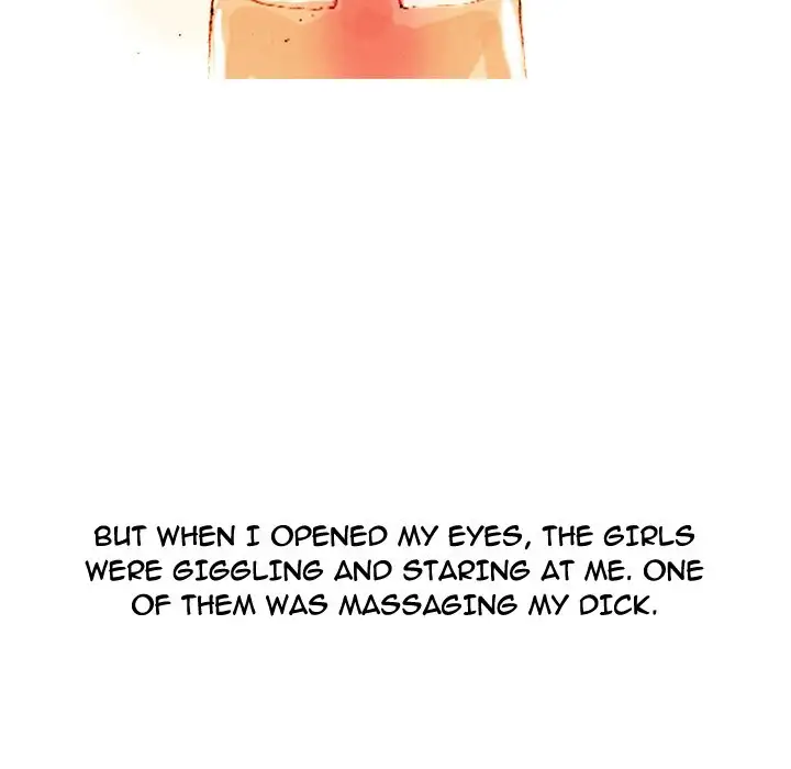 Fantasy Gossip Chapter 26 Page 18