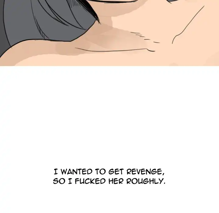 Fantasy Gossip Chapter 30 Page 22