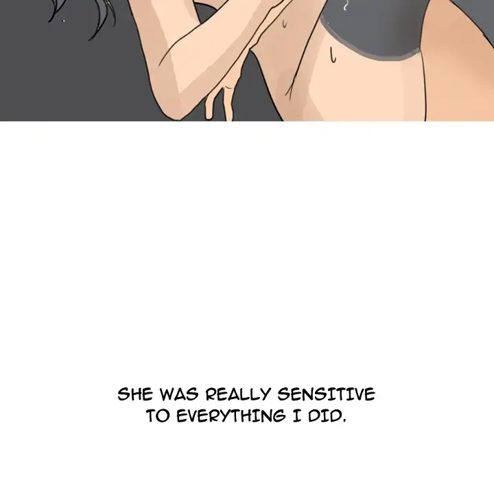 Fantasy Gossip Chapter 30 Page 24