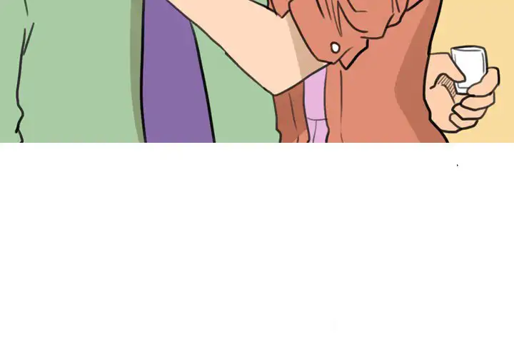 Fantasy Gossip Chapter 30 Page 3