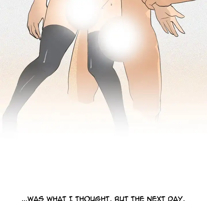 Fantasy Gossip Chapter 30 Page 30