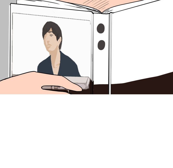 Fantasy Gossip Chapter 33 Page 34