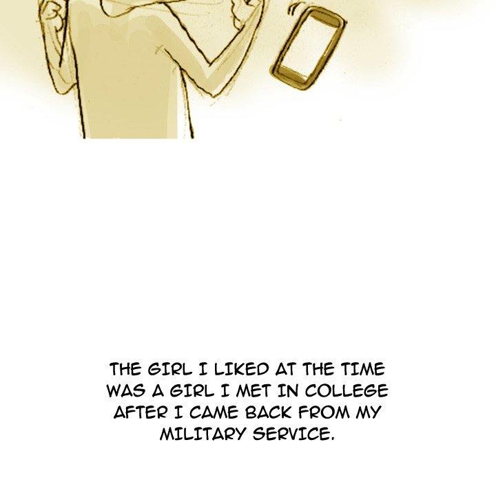 Fantasy Gossip Chapter 35 Page 22