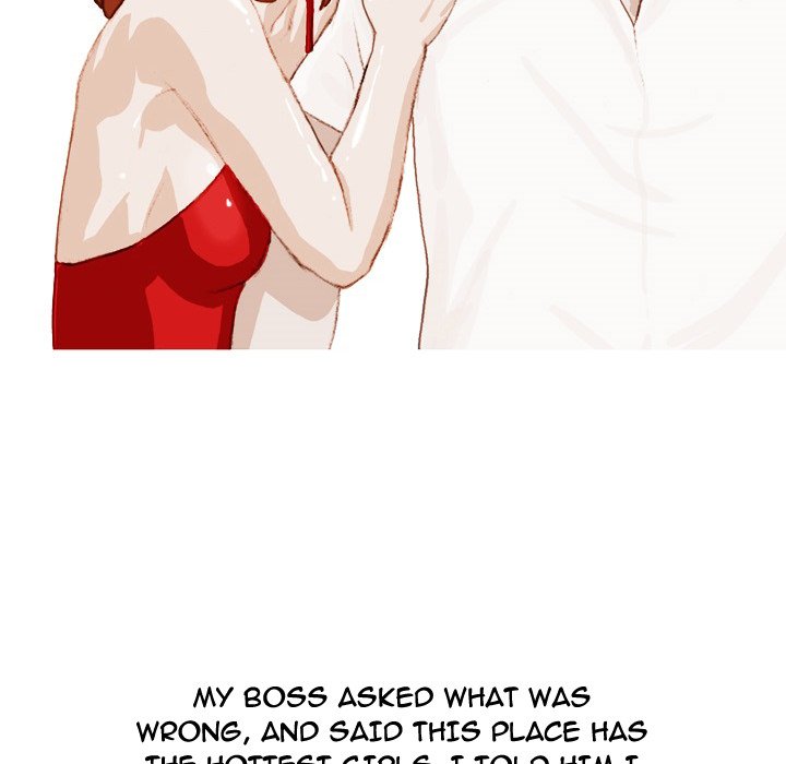 Fantasy Gossip Chapter 37 Page 26