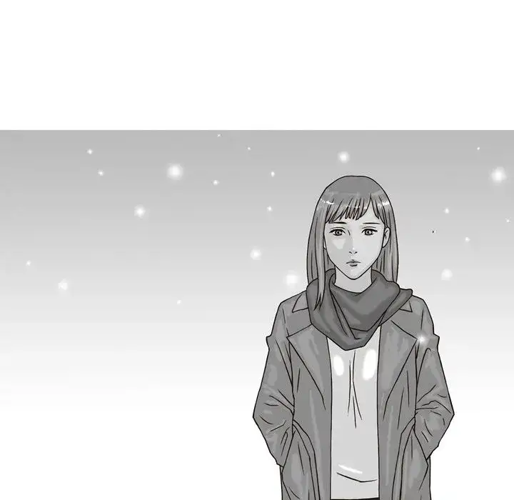 Fantasy Gossip Chapter 4 Page 67