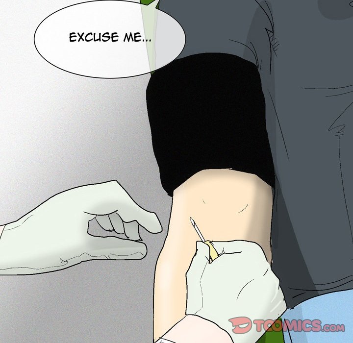 Fantasy Gossip Chapter 41 Page 13