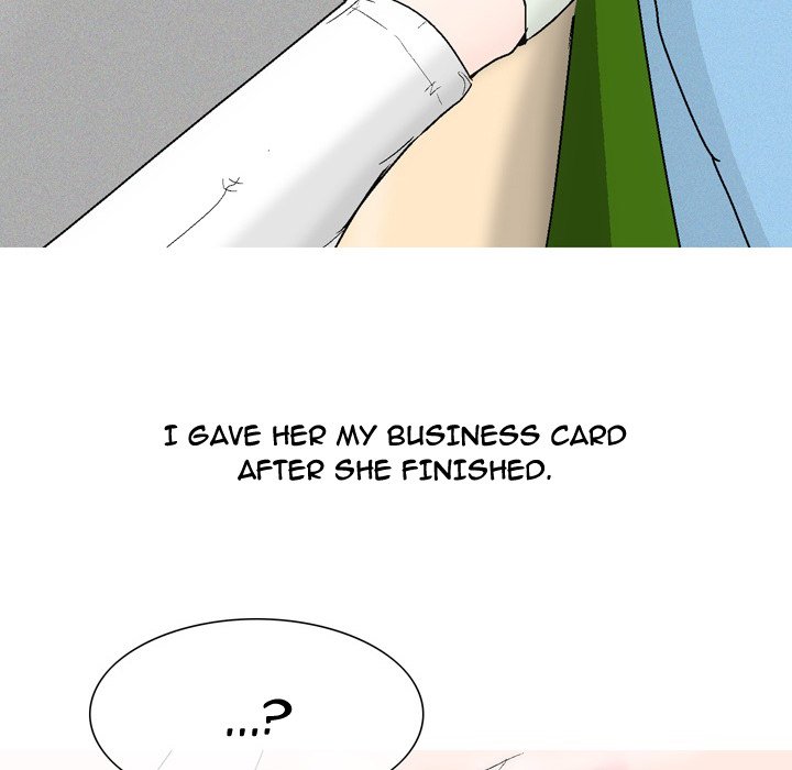 Fantasy Gossip Chapter 41 Page 14