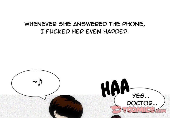 Fantasy Gossip Chapter 42 Page 1
