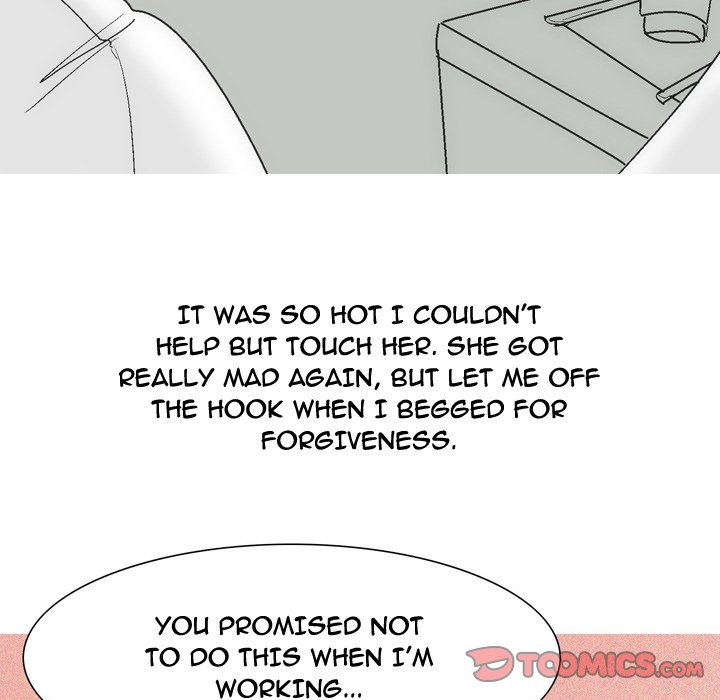 Fantasy Gossip Chapter 42 Page 12
